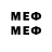 МЕТАДОН methadone TheBuva Lackimon