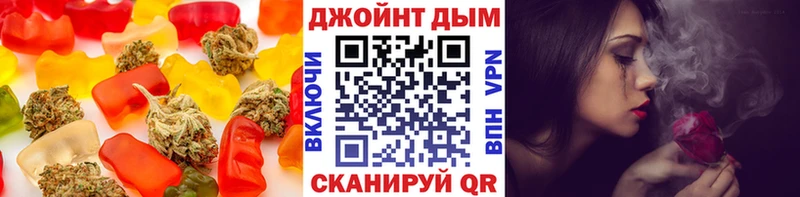Canna-Cookies марихуана  Купить  Новоалександровск 