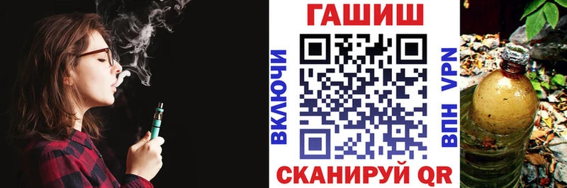 Купить  Новоалександровск  ГАШ Изолятор 