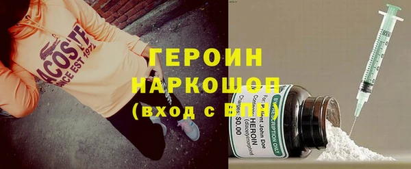 дмт Армянск
