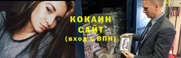дмт Армянск