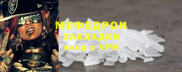 дмт Армянск