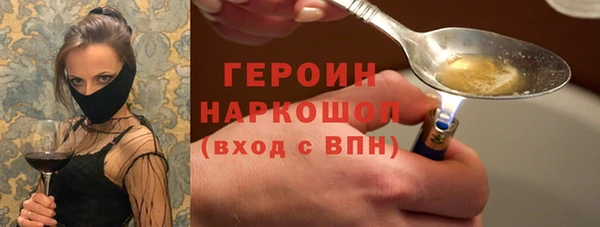 дмт Армянск