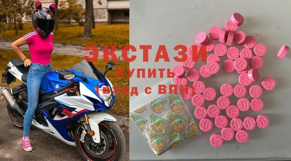 спайс Аркадак