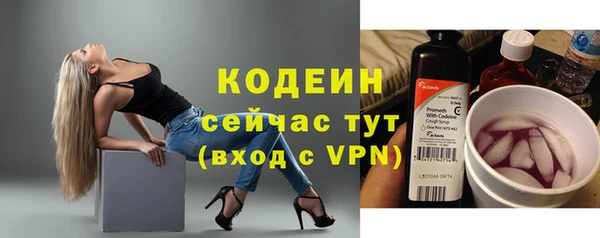 марихуана Арсеньев