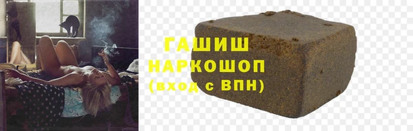 дмт Армянск