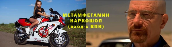 дмт Армянск