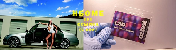 дмт Армянск