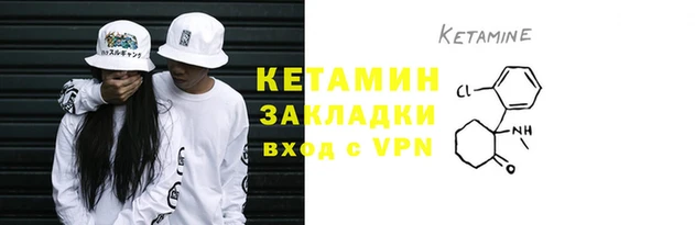 дмт Армянск