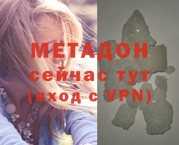 кокаин колумбия Балабаново