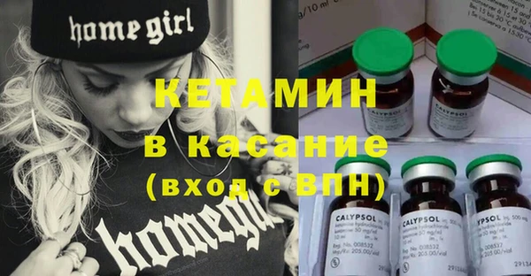 кокаин колумбия Балабаново