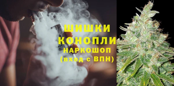 марихуана Арсеньев