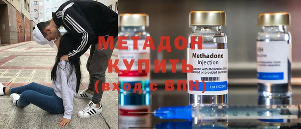 спайс Аркадак