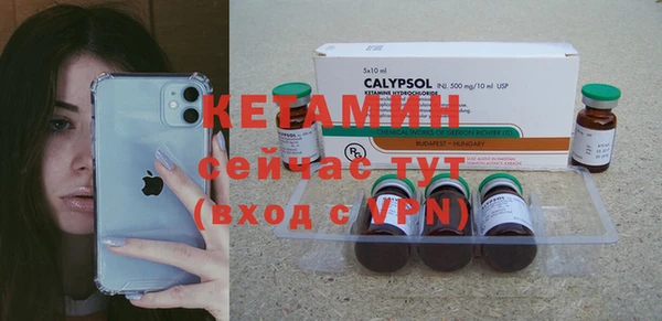кокаин VHQ Белокуриха