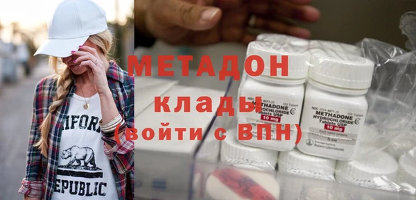 кокаин VHQ Белокуриха